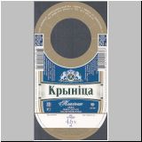 minskkrini (155).jpg